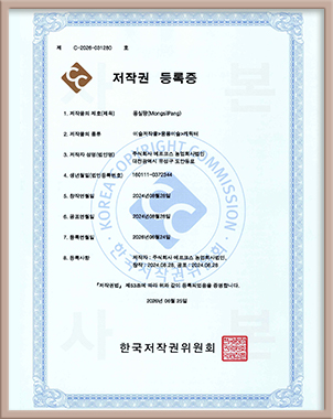 ���۱ǵ���� ������