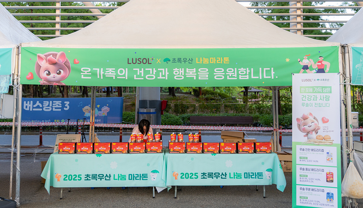 Playful - ��̰� ���ϱ�